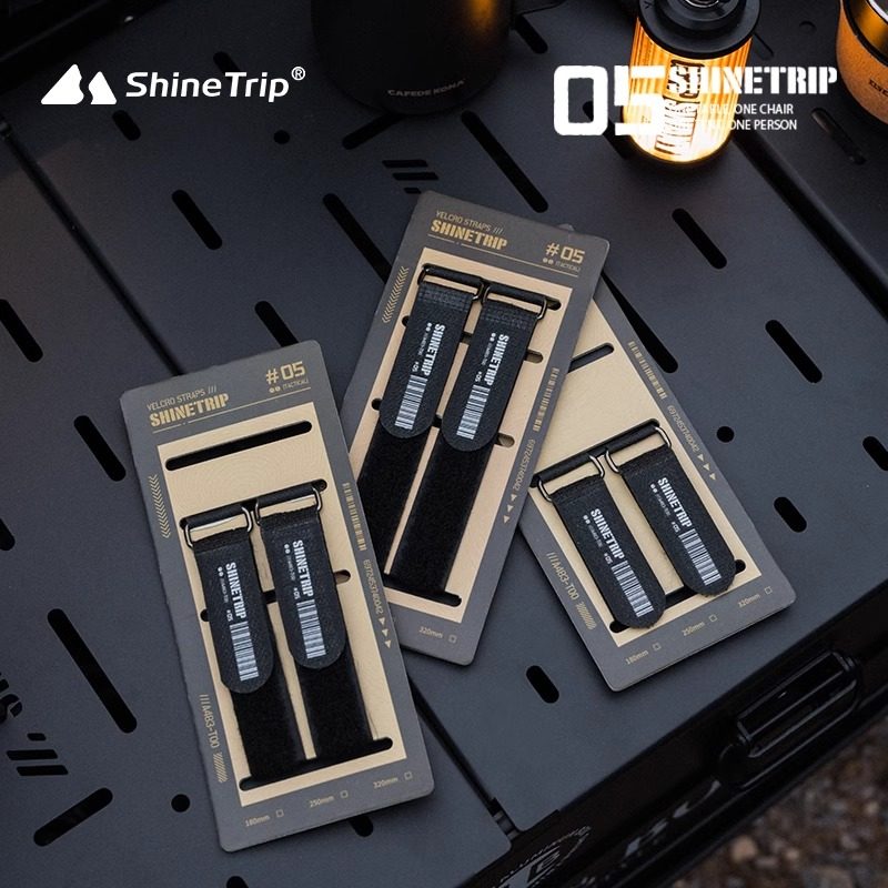 山趣户外露营魔术贴绑带反扣捆绑带尼龙搭扣子地钉帐篷垫战术扎带,淘宝优惠券,粉丝福利购,淘宝优惠卷