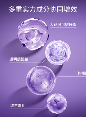 VAGHEGGI韵姿清洁养肤按摩洁面霜