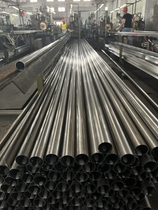 Home Company Main Battalion Square Tube Flat Tube Wire Drawing Tube Plated Color Tubes Welcome to your bosses Consulting 