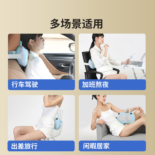 母亲节礼物妙界M3颈椎按摩仪器背腰部揉捏无线全身按摩枕车载家用 - 图3