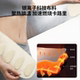 Miaojie N7 waist massager hot compress men's and women's waist and abdomen warmer palace warmer heating belt