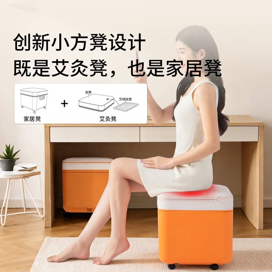 Guaranteed price 618 Miaojie Z7Pro foot bath heated constant temperature intelligent sterilization foot bath moxibustion cushion massage foot bath