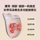 Miaojie M16 flower waist massager automatically kneads the whole body, back, waist and cervical spine cushion hot compress massager