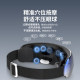 Miaojie Y9 eye massager hot compress eye mask to relieve fatigue massager smart eye protection device holiday gift