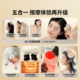 Guaranteed price 618 Miaojie G5 head massager fully automatic scalp massager meridian grasping artifact red light