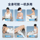 Miaojie push-button shoulder and neck massage