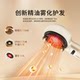 Guaranteed price 618 Miaojie T6 atomized scalp massage comb hair care imported red light comb electric head massager