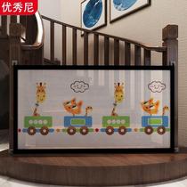 Stairs guardrails Child safety door Bar guard barrier Baby door Bar Broken door Baby Pet Safe Fence Door Net