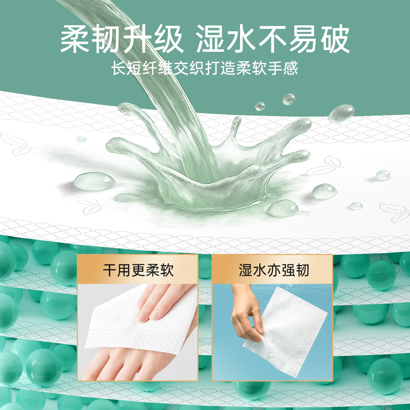 可福抽纸大包纸巾纸抽整箱悬挂式卫生纸家用实惠装面巾纸餐巾纸,淘宝优惠券,粉丝福利购,淘宝优惠卷