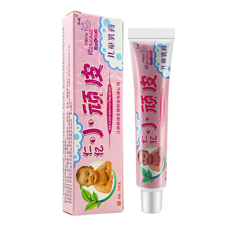 仁亿小顽皮儿童乳膏婴幼儿宝宝皮肤外用抑菌软膏和域官方正品LL,淘宝优惠券,粉丝福利购,淘宝优惠卷