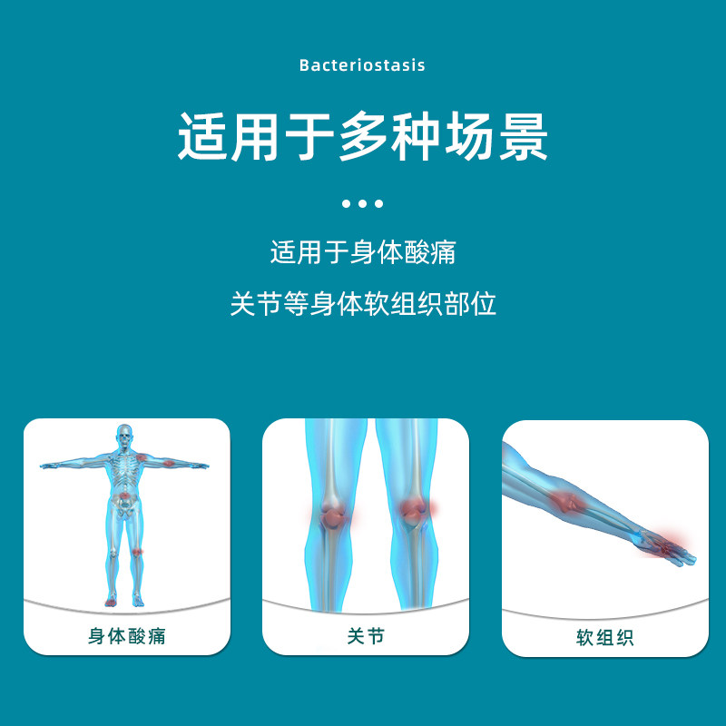 唯顶汇抑菌膏草本抑菌乳膏植物精华萃取软膏官方正品旗舰店LL