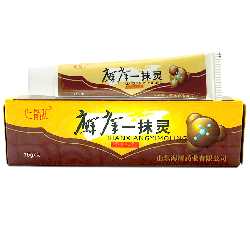 火箭队癣痒一抹灵鲜痒摸灵藓痒1抹灵外用抑菌软膏草本乳膏LL - 图2