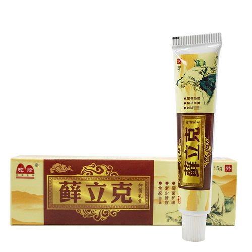 驼峰癣立克藓鲜草本抑菌乳膏皮肤外用植物止痒软膏官方正品WL - 图0