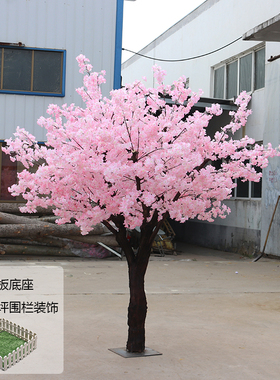 [天猫甄选]氛围造景高仿真樱花树