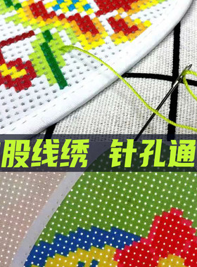 半成品送工具带线买5送1纯棉布厚