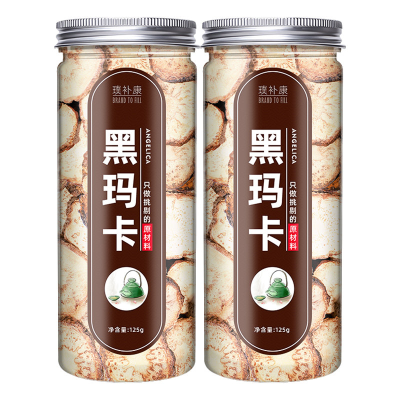 玛卡片干片泡茶男性持久泡水泡酒料 璞补康其他药食同源食品