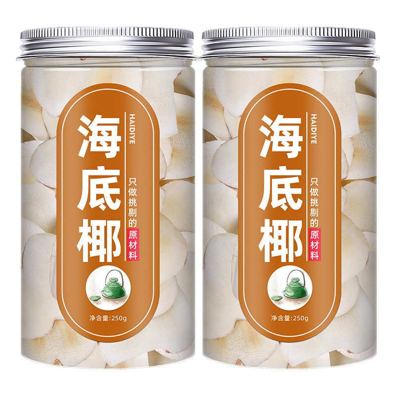 海底椰雪梨膏原材料500g煲汤料新鲜非雪梨干茅根竹蔗马蹄水材料包 - 图3