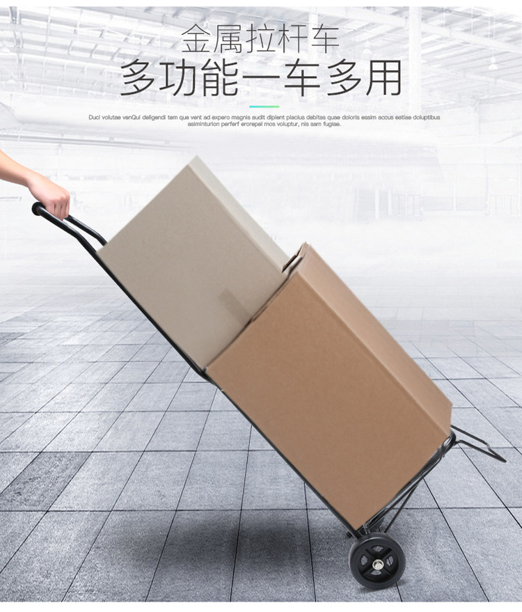 BUILDER标达多功能折叠手拉车轻便携购物车买菜小推车行李搬运车,淘宝优惠券,粉丝福利购,淘宝优惠卷