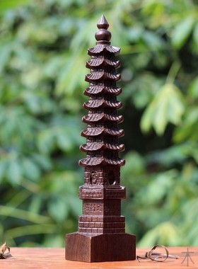 文昌塔沉香木木雕摆件十三工艺品