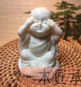 象牙果三不小和尚送礼菩提果摆件