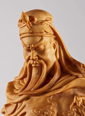 关云长摆件精雕关二爷崖柏木实木