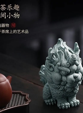 鱼缸客厅一木匠承装饰品