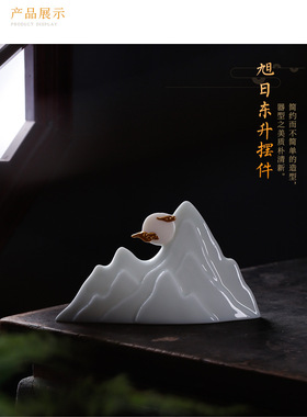 客庄客厅玄关中式装饰品搭配摆设假山小摆件创意微景观鱼缸造景陶