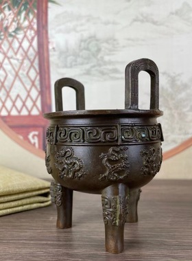 仿古铜鼎摆件三足鼎立三足九龙鼎香炉双耳浮雕回纹供奉旧货收藏
