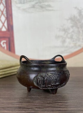 古玩古董收藏农村老物件铜器老香炉宣德炉家用香炉三足冲耳香薰炉