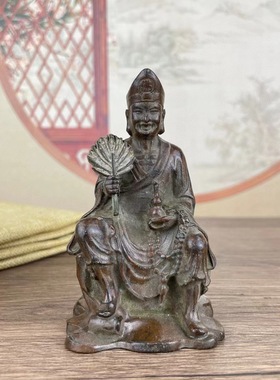 仿古黄铜摆件收藏济公摆件活佛济公降龙罗汉像佛像摆件家居装饰品