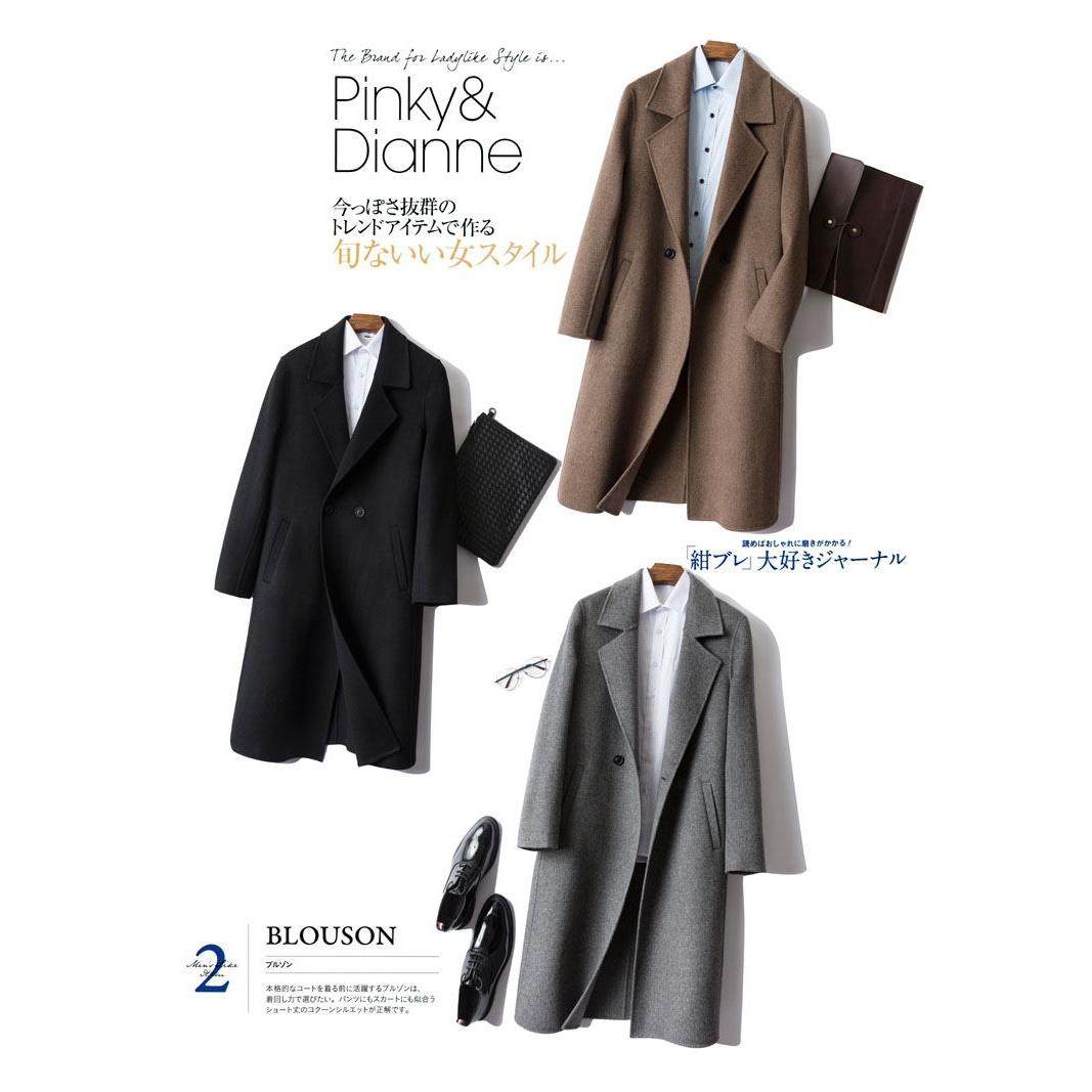 纯羊毛双面呢大衣男士 中长款过膝双面羊绒外套 西装领毛呢子风衣,淘宝优惠券,粉丝福利购,淘宝优惠卷