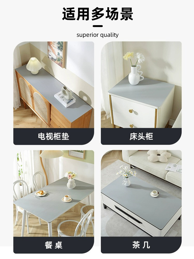 硅胶电视柜桌垫桌布台布防水防油免洗餐边柜鞋柜茶几垫玄关柜垫,淘宝优惠券,粉丝福利购,淘宝优惠卷