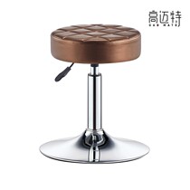 Medecor beauty chair hairdreschery beauty stool swivel lifting large work chair beauty hair large work stool hair salon