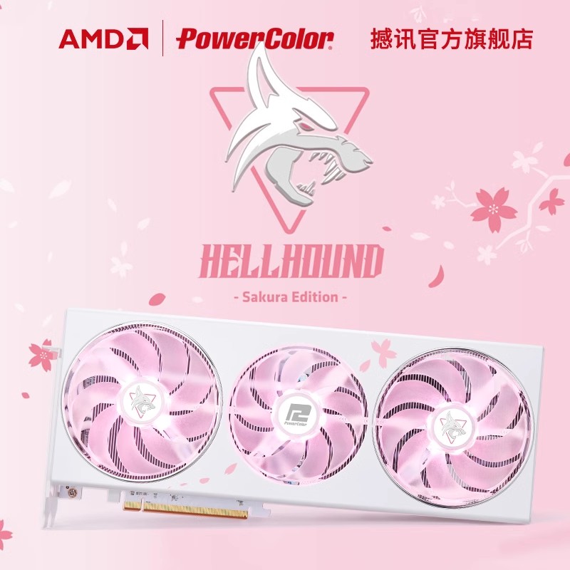 AMD撼讯RX7800XT/7900XT 樱花红魔暗黑犬台式机电脑游戏独立显卡 - 图0