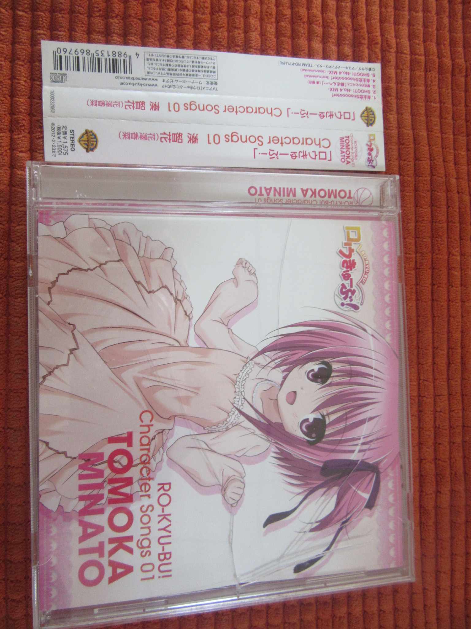 凑智花 新人首单立减十元 21年7月 淘宝海外