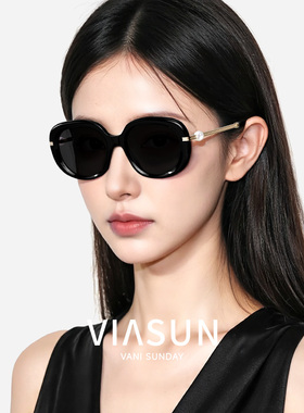 薇尚珍珠腿圆框墨镜女士太阳眼镜
