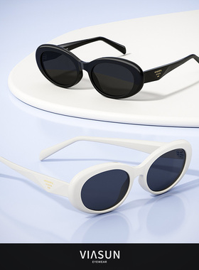 薇尚椭圆猫眼墨镜2025新款太阳镜