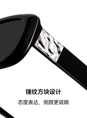 薇尚小方块窄框墨镜拍照显脸小潮