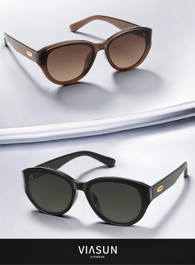 薇尚曲面猫眼墨镜高清防紫外线