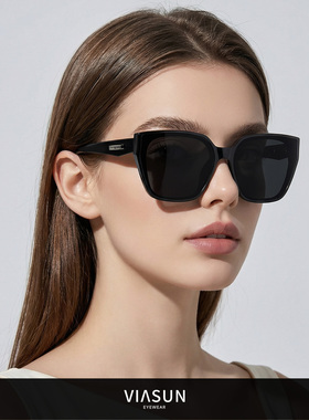 【新品】薇尚墨镜偏光防晒太阳镜