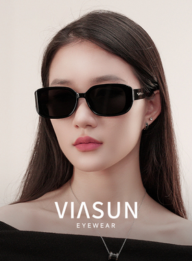 薇尚曲面屏一体墨镜街拍神器防晒