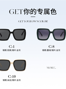 薇尚女款开车太阳眼镜