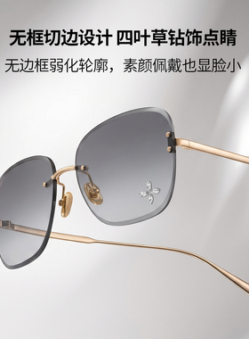 VIASUN女无边框渐变色防UV墨镜