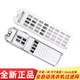 Haier washing machine filter box XQS100-BZ868