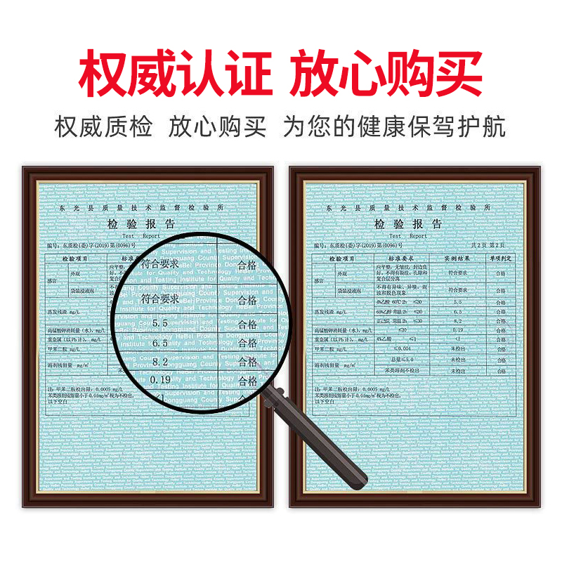 索惠纹路真空袋卷袋食品袋密封包装袋抽真空袋子塑封压缩网纹家用