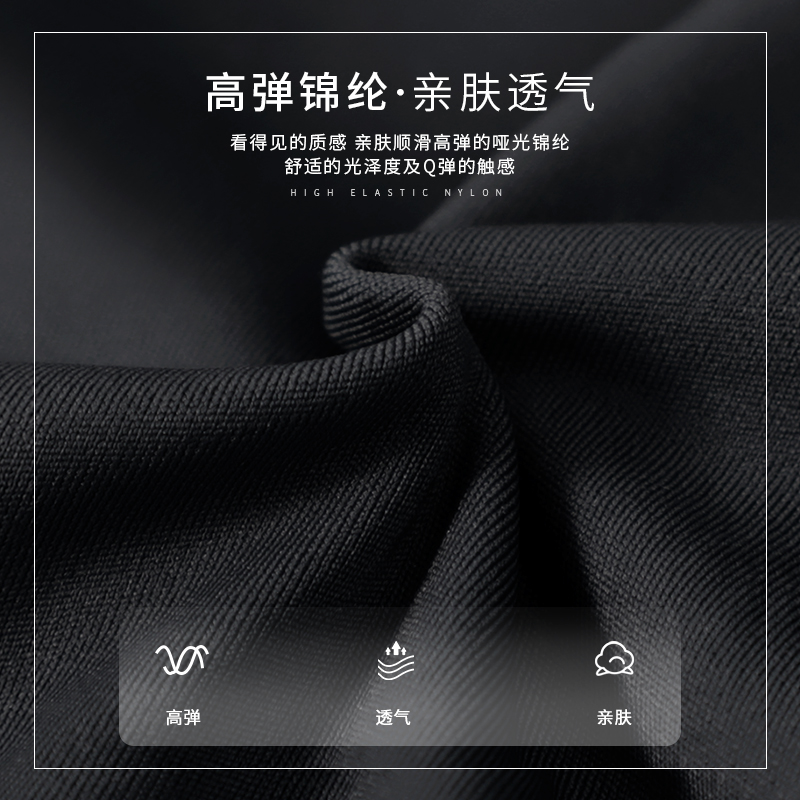 男生舞蹈服体操服男舞蹈形体服男孩芭蕾舞服练功服男士背心连体服 - 图1