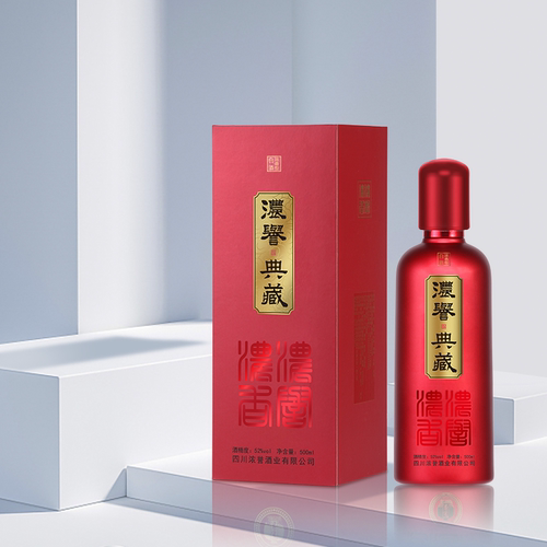 浓誉典藏酒42度泸州白酒礼盒装厂家直发 - 图2
