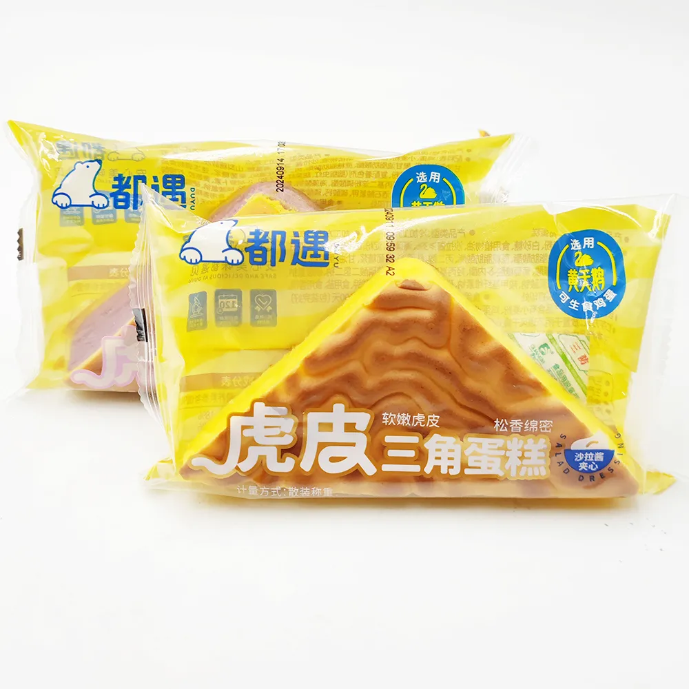 都遇虎皮三角蛋糕学生早餐面包整箱手撕营养代餐充饥食品休闲零食