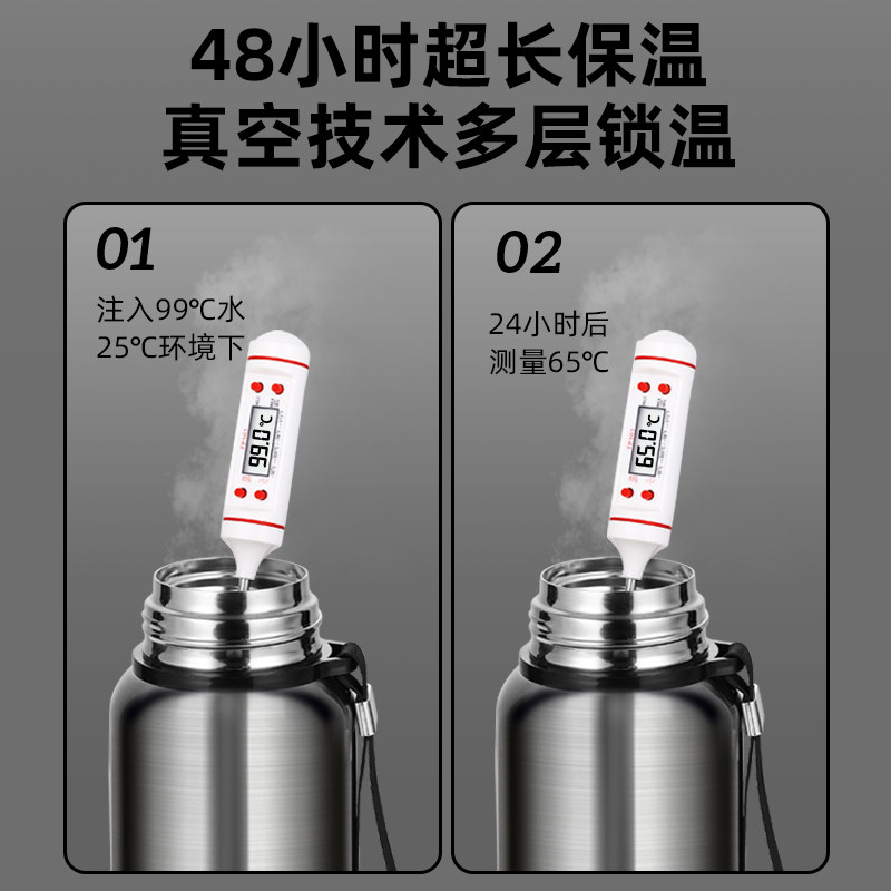奥克斯男士高档316不锈钢保温杯 奥克斯博盼保温杯