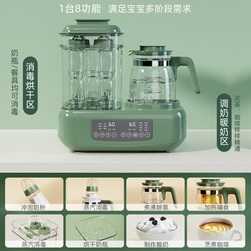 奶瓶消毒器带烘干机三合一宝宝暖奶 奥克斯博盼奶瓶消毒器/消毒锅